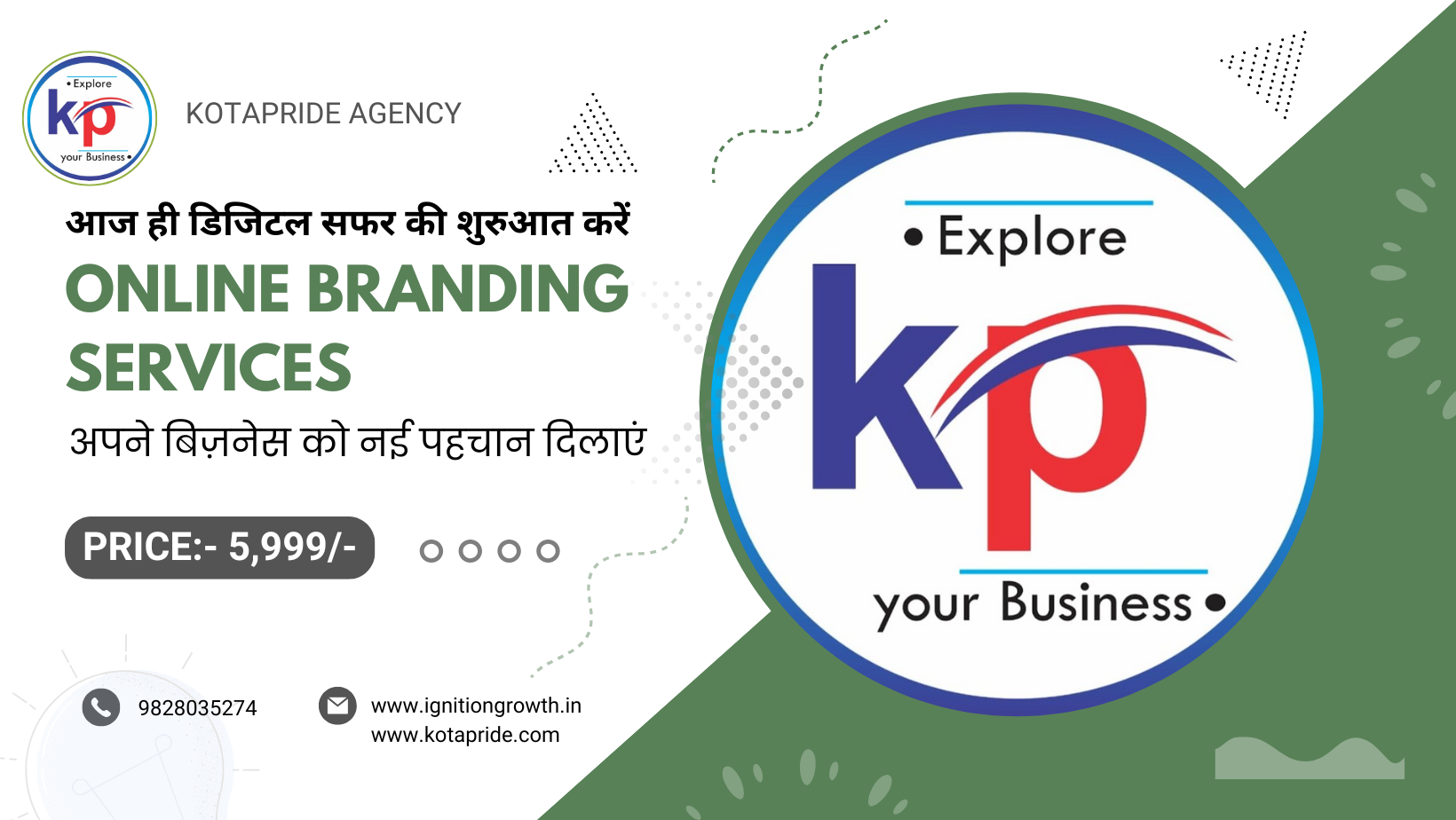 Online Branding Services: Elevate Your Business with Digital Growth