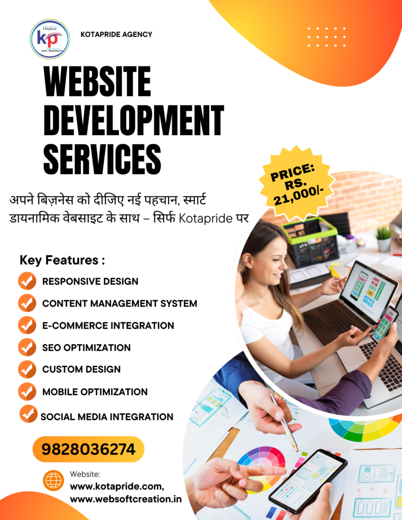 Website Development Services