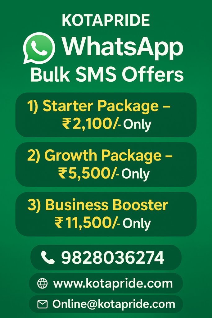 Whatsapp Bulk SMS Offers