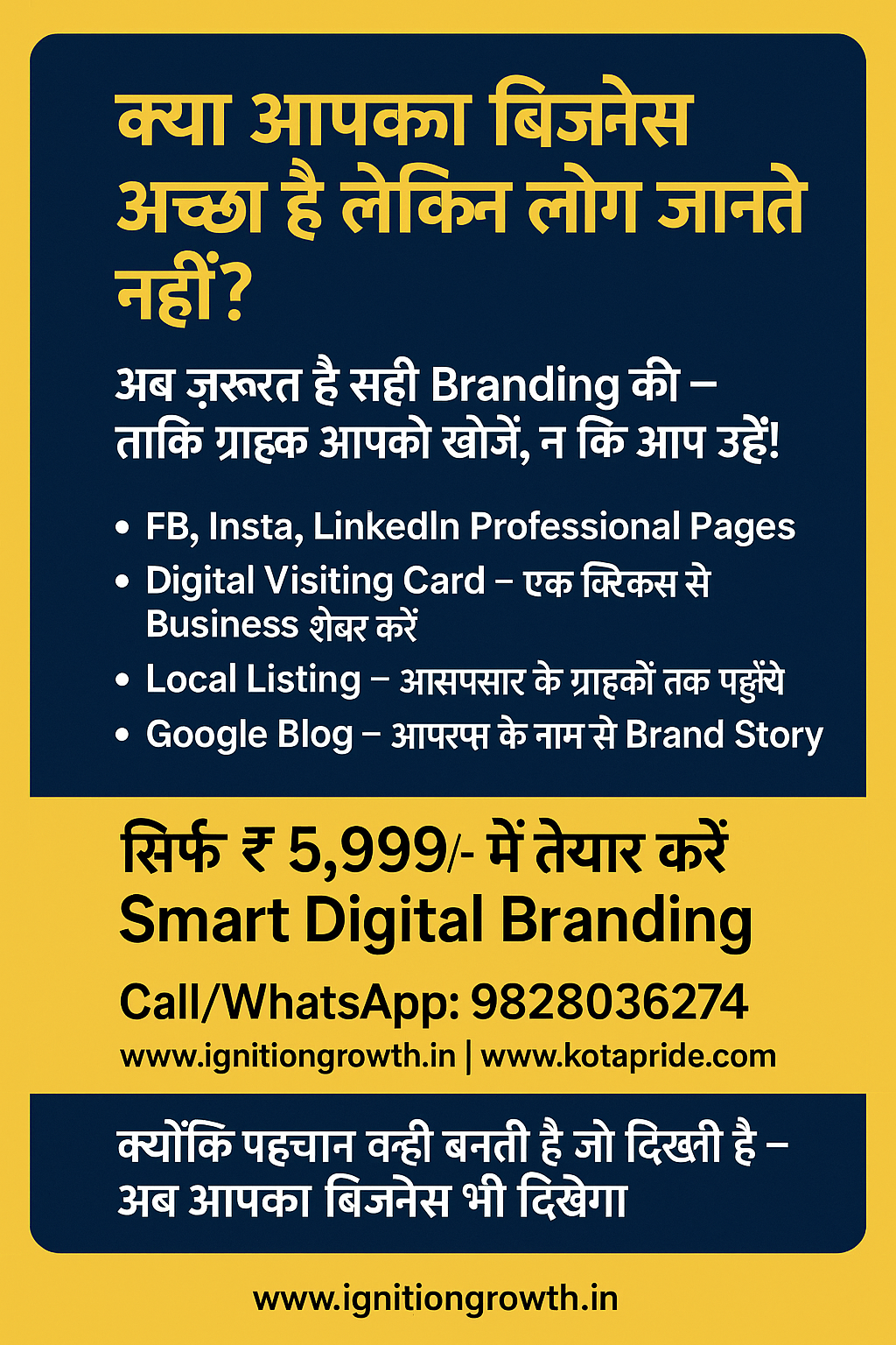 Boost Your Online Presence with Kotapride Digital Marketing Services