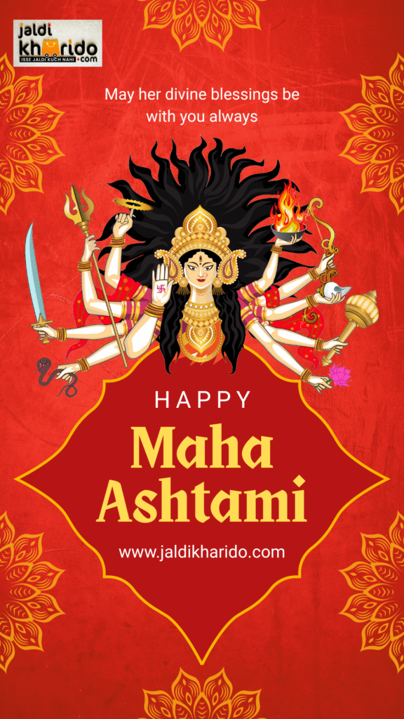 Happy Maha Ashtami 2025