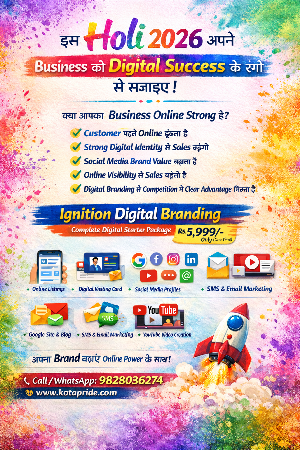 Ignition Digital Branding Services Holi 2026 Special Offer