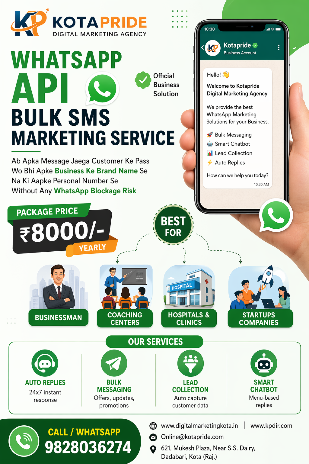 WhatsApp API Bulk SMS Service in Kota, Rajasthan